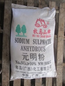 Sudium Sulphate