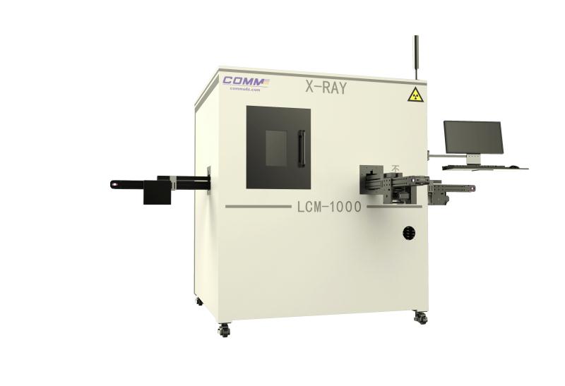 Cylindrical battery X - Ray machine online inspect