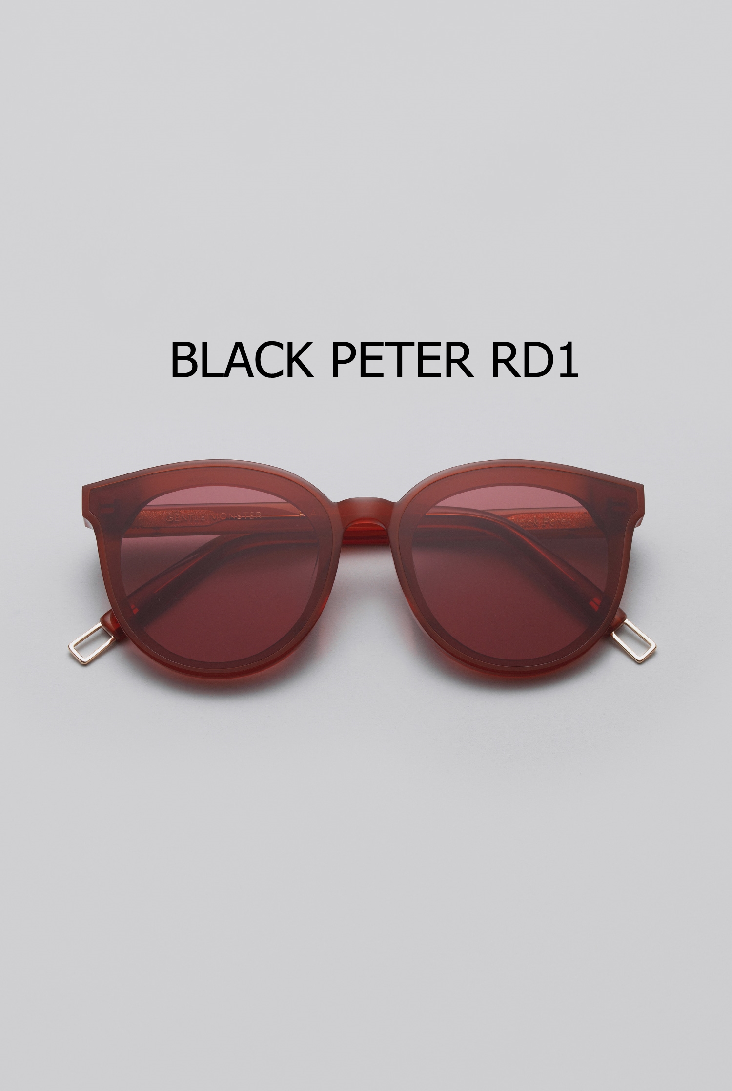 BLACK PETER RD1