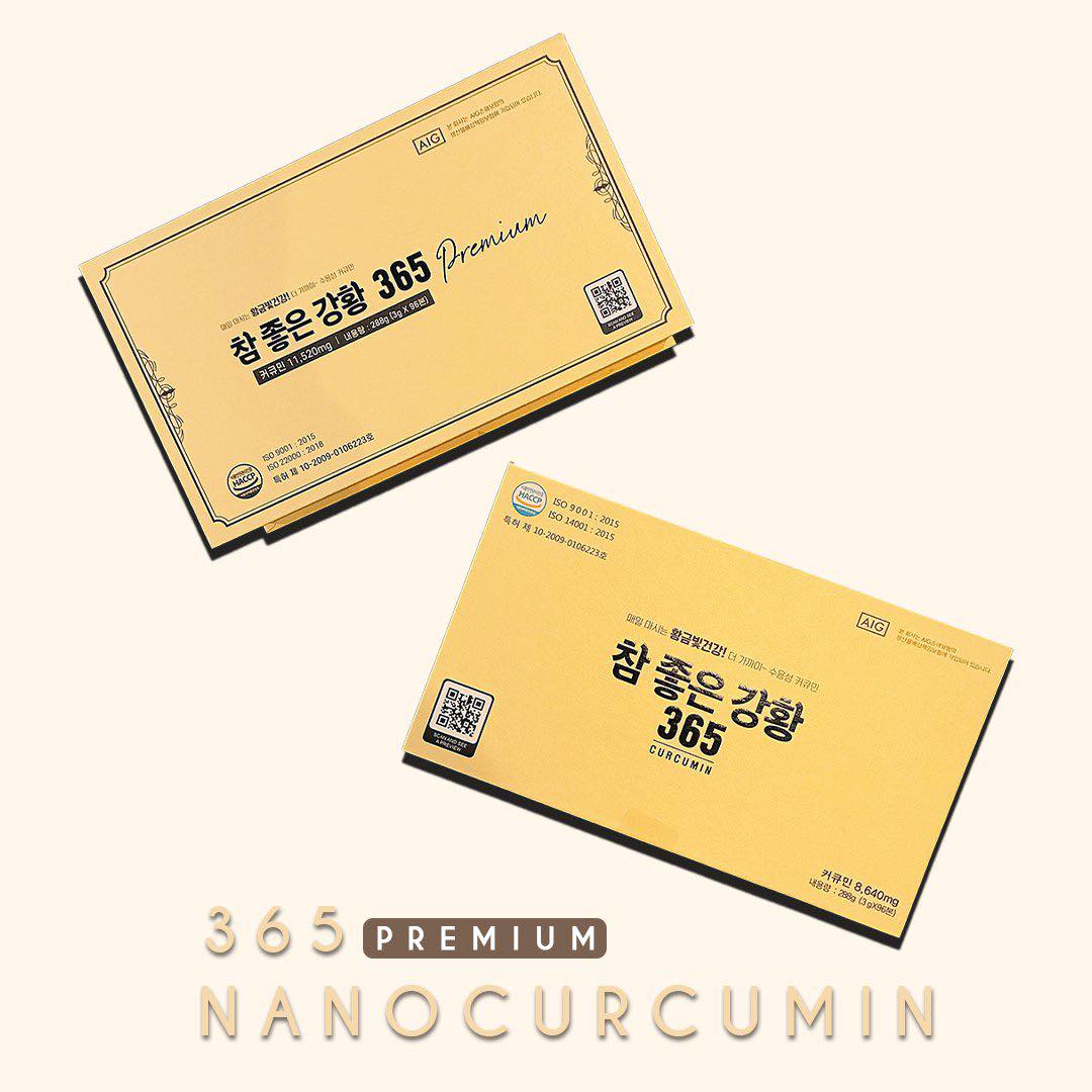 nanacurcumin_3