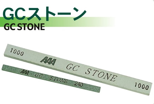 GC Stone