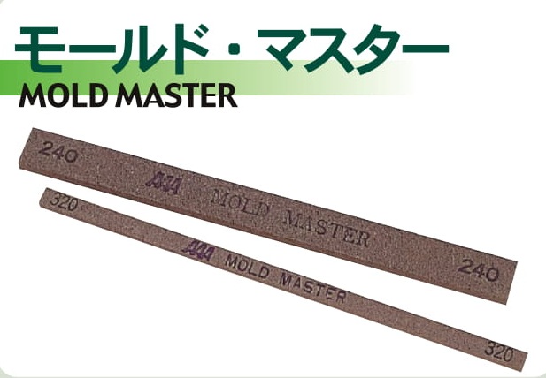 Mold Master
