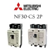 MCCB NF30 2P 2.5KA 30A NF30-CS-2P-30A