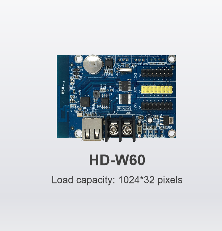 HD W60