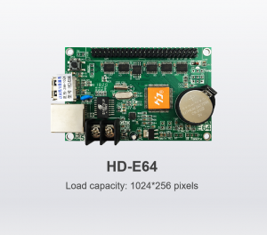HD E64
