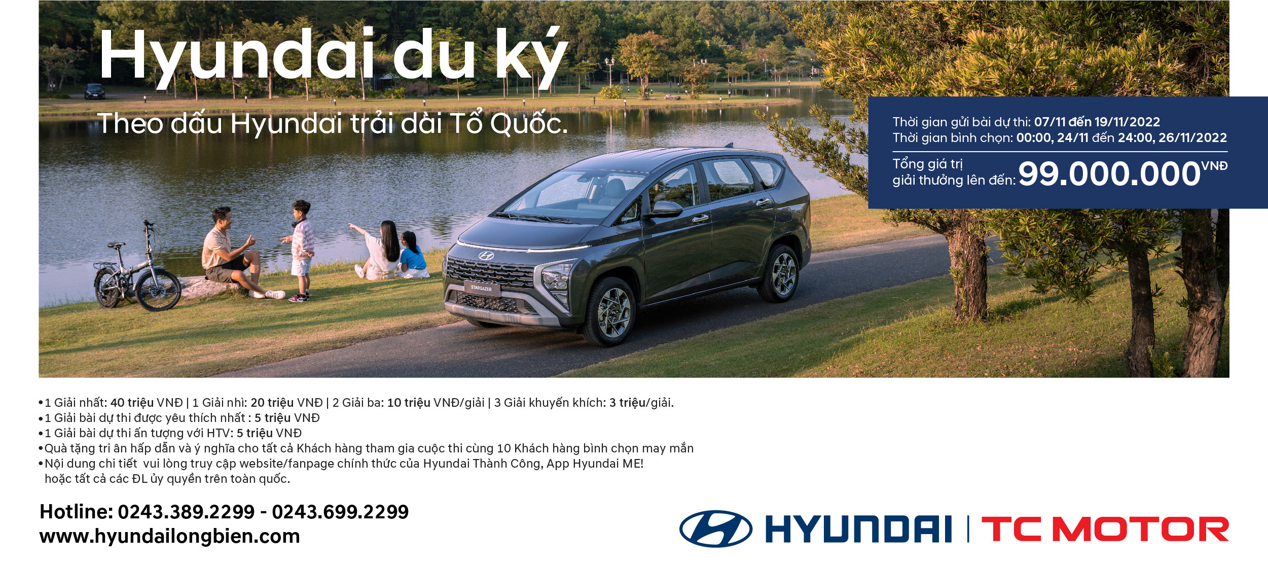 CUỘC THI “HYUNDAI DU KÝ” - “Theo dấu Hyundai trải dài tổ quốc”