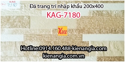Đá trang trí vách cầu thang nhập khẩu 200x400 KAG-7180