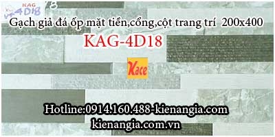 Gạch mặt tiền 200x400 KAG-4D18