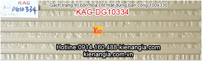 Gạch trang trí mặt tiền ban công 100x330 KAG-DG10334