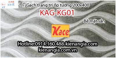 Gạch sần trang trí ốp tường 200x400 KAG-KG01
