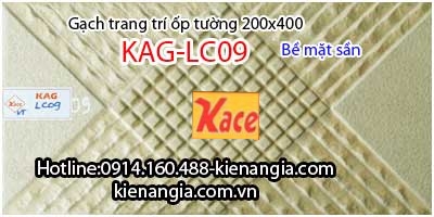 Gạch sần trang trí ốp tường 200x400 KAG-LC09