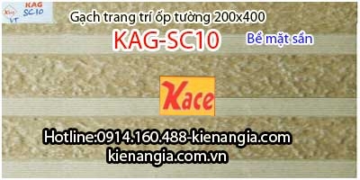 Gạch sần trang trí ốp tường 200x400 KAG-SC10