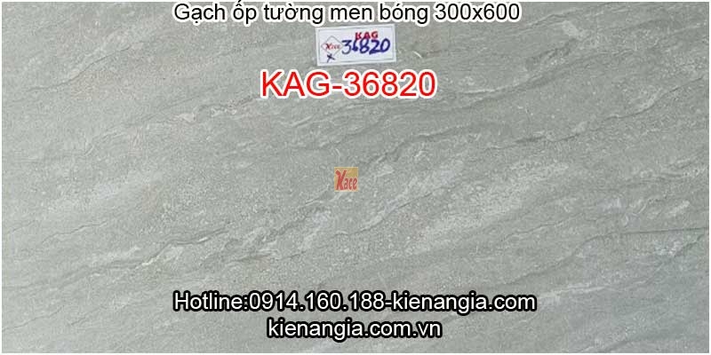 Gạch ốp tường vân đá 300x600 KAG-36820