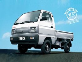 Bình ắc quy xe ô tô Suzuki Carry Truck