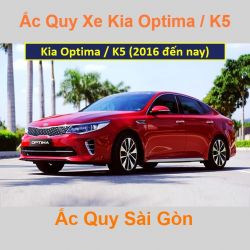 Bình ắc quy xe ô tô Kia Optima / K5 (2016 đến nay)