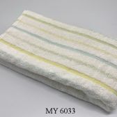 Khăn Tắm Kẻ Cotton Mỹ - Sọc vàng xanh (60x120 - 300gr)
