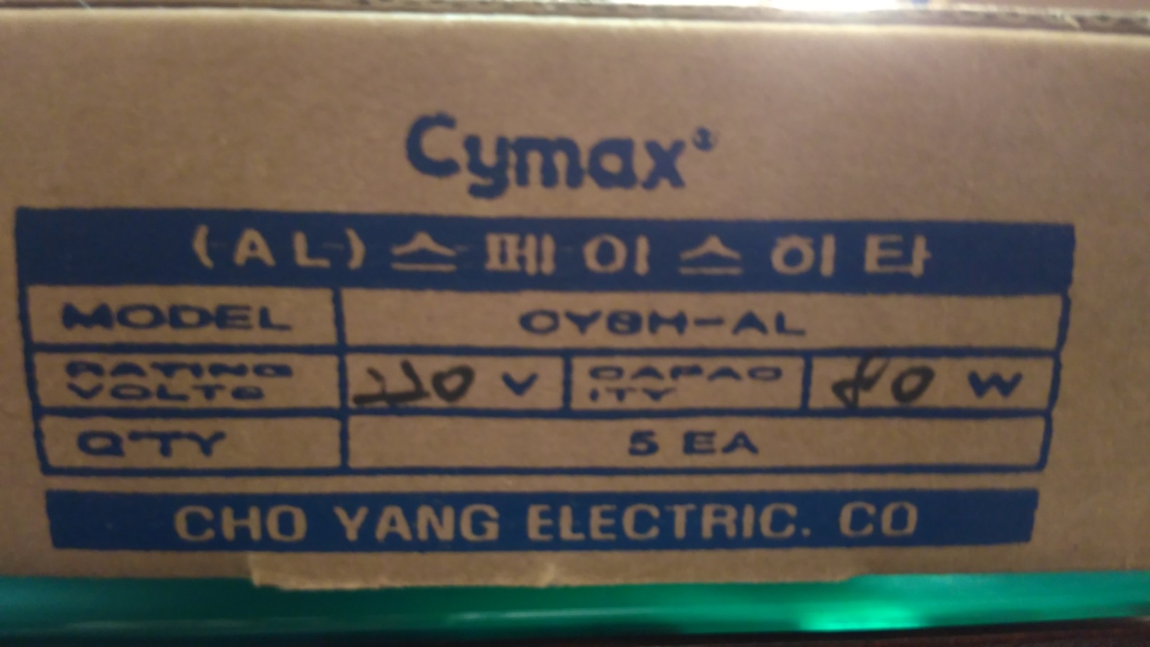 Cymax - Cho Yang - 80W