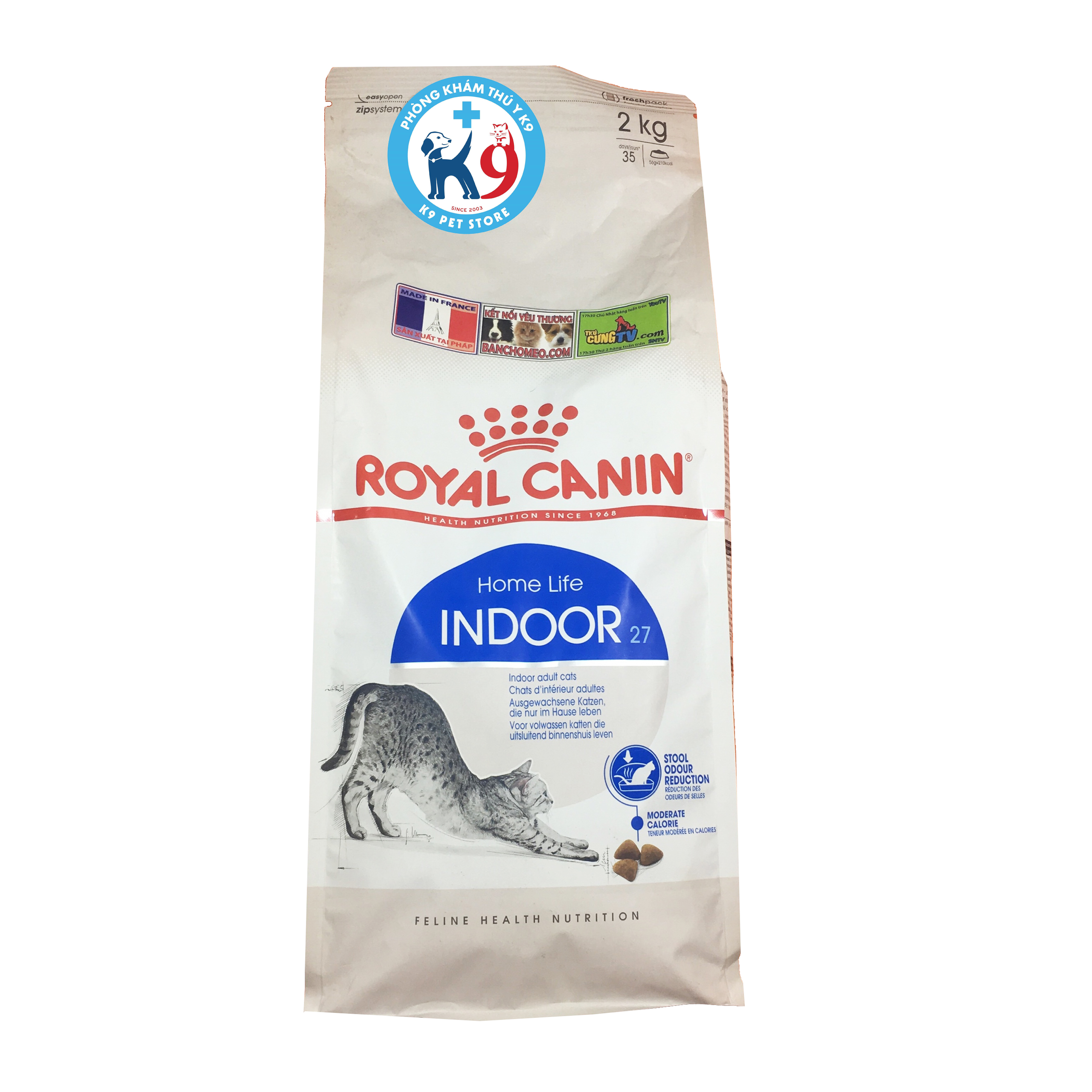 Royal Canin Indoor 27 - Thức ăn khô cho mèo trong nhà 2kg