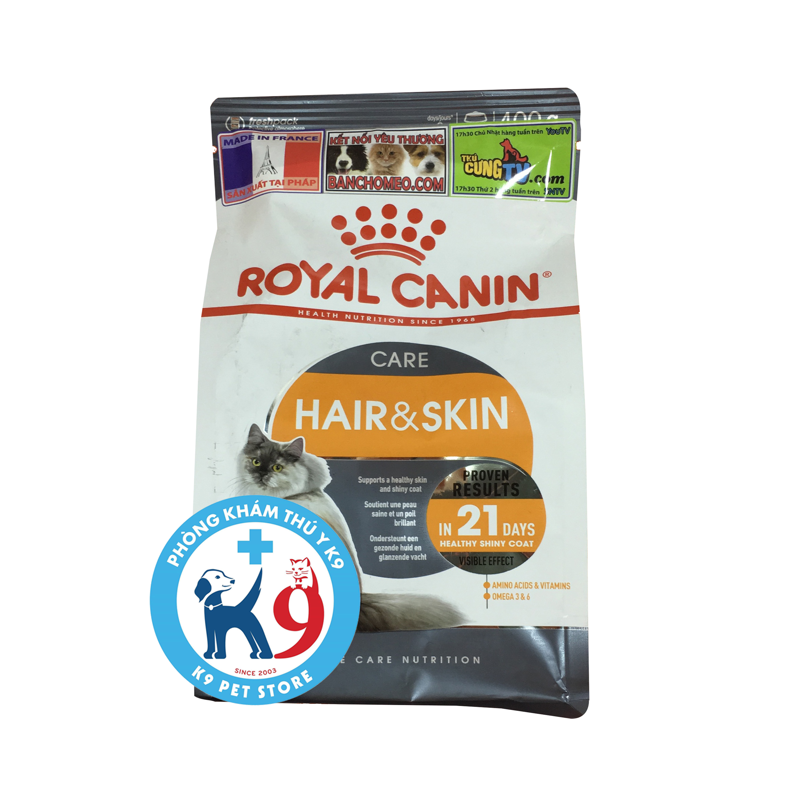 Royal canin hair&skin - Thức ăn cho mèo làm đẹp da và lông 400gr