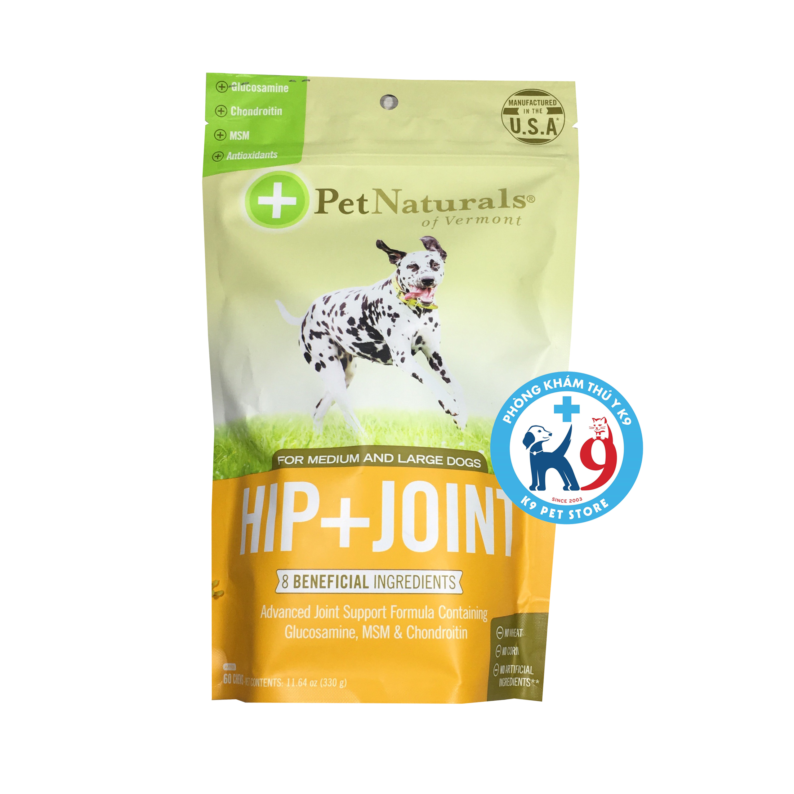 Viên dẻo Hip+Joint hỗ trợ điều trị các vấn đề về xương cho chó 330gr 45 viên/gói