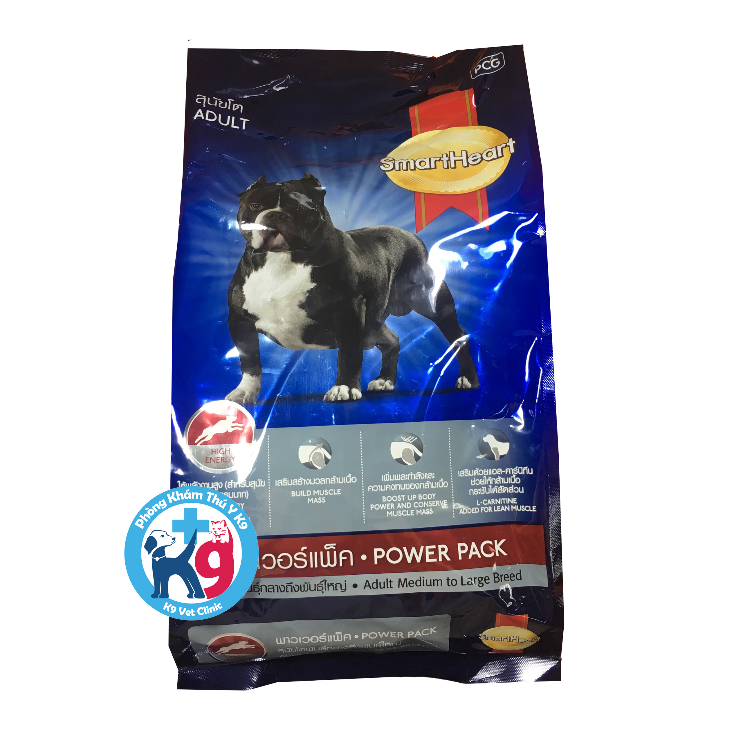 Thức ăn cho chó lớn SmartHeart Power Pack 3kg