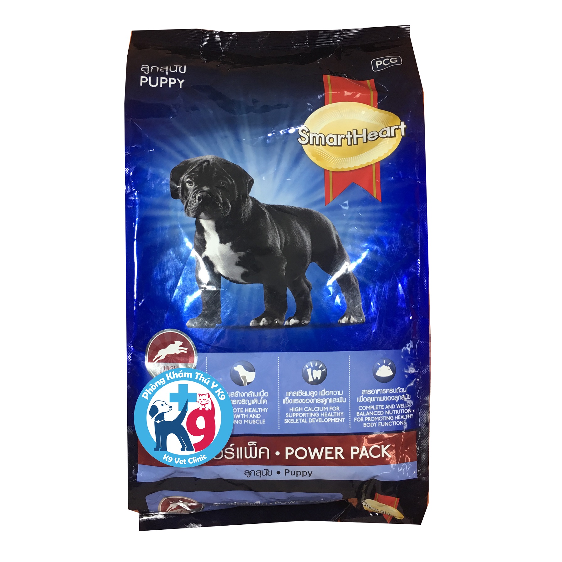 Thức ăn cho chó con SmartHeart Power Pack 3kg
