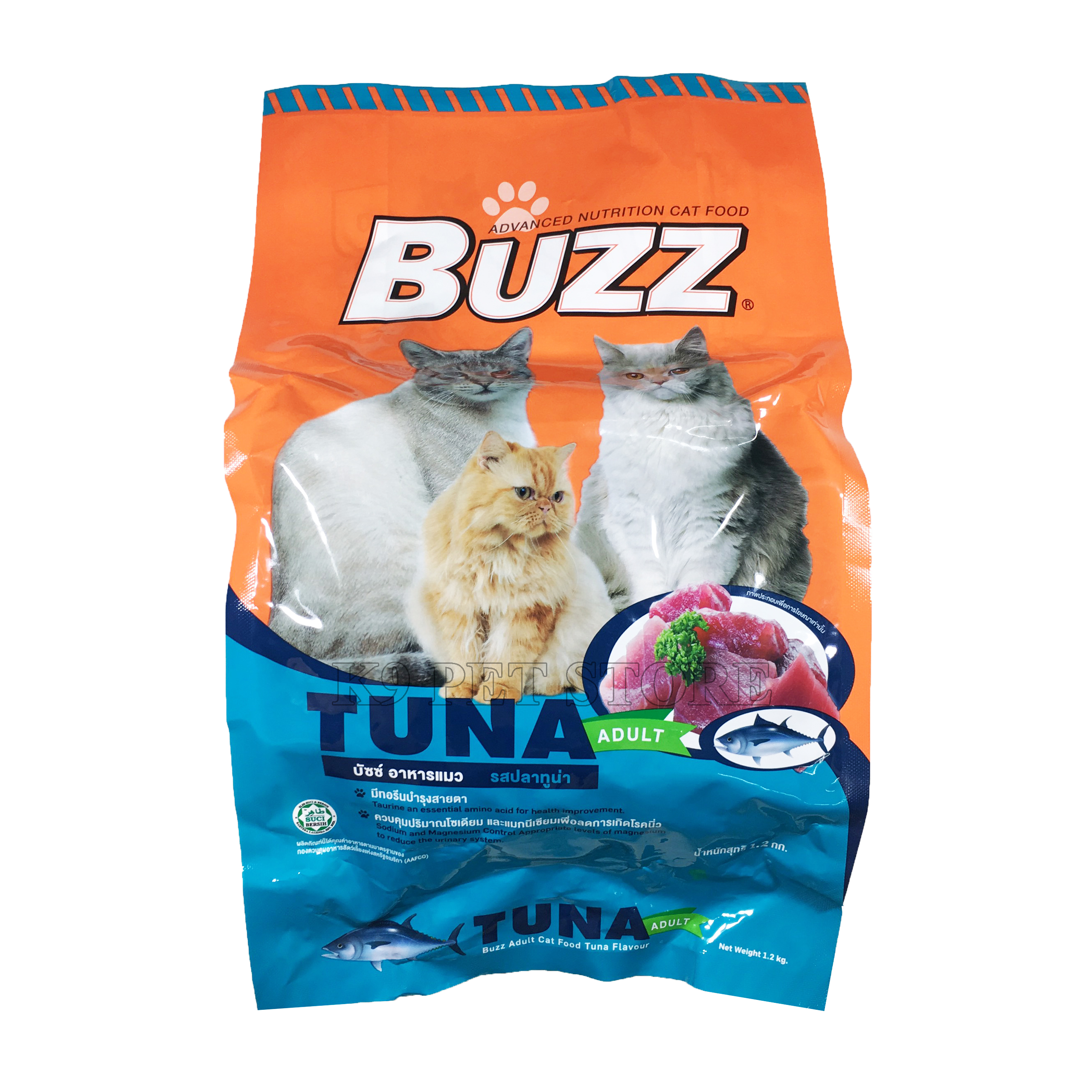 Thức ăn hạt Buzz hương vị cá ngừ cho mèo 1,2kg