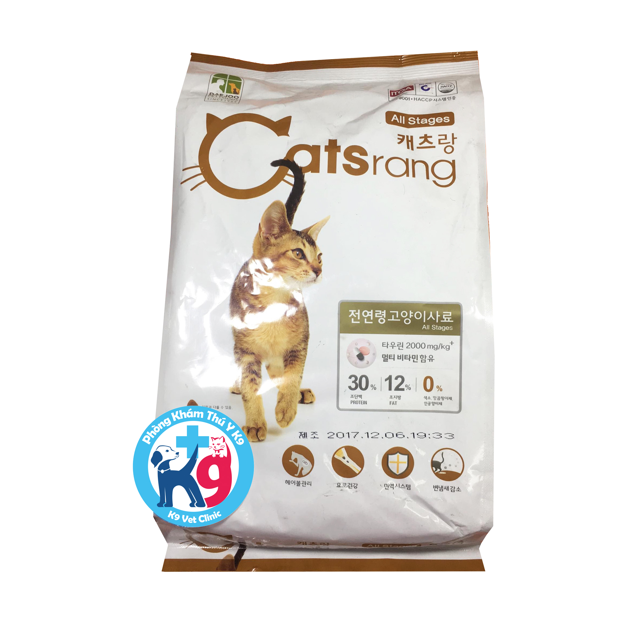 Thức ăn cho mèo từ 3 tháng trở lên Catsrang 2kg