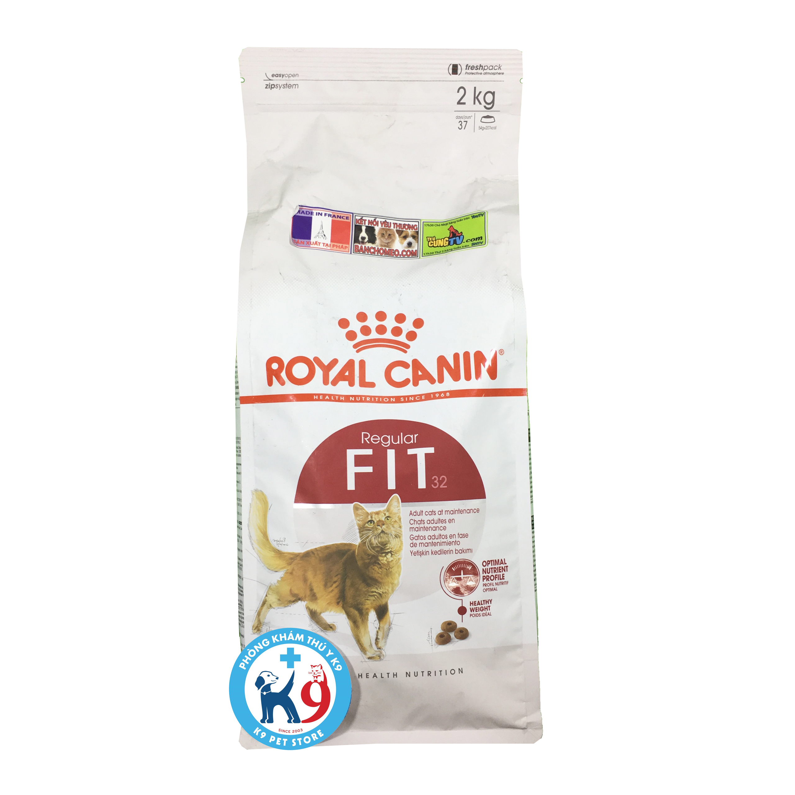 Royal Canin Fit 32 - Thức ăn cho mèo trưởng thành nuôi ngoài trời 2kg