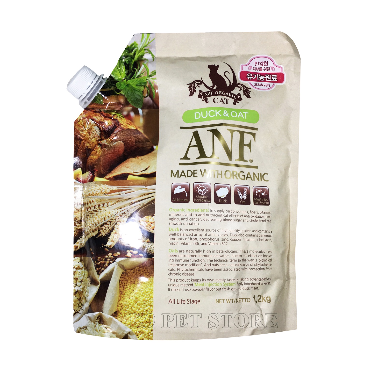 Thức ăn organic cho mèo ANF 1,2kg vị vịt và yến mạch