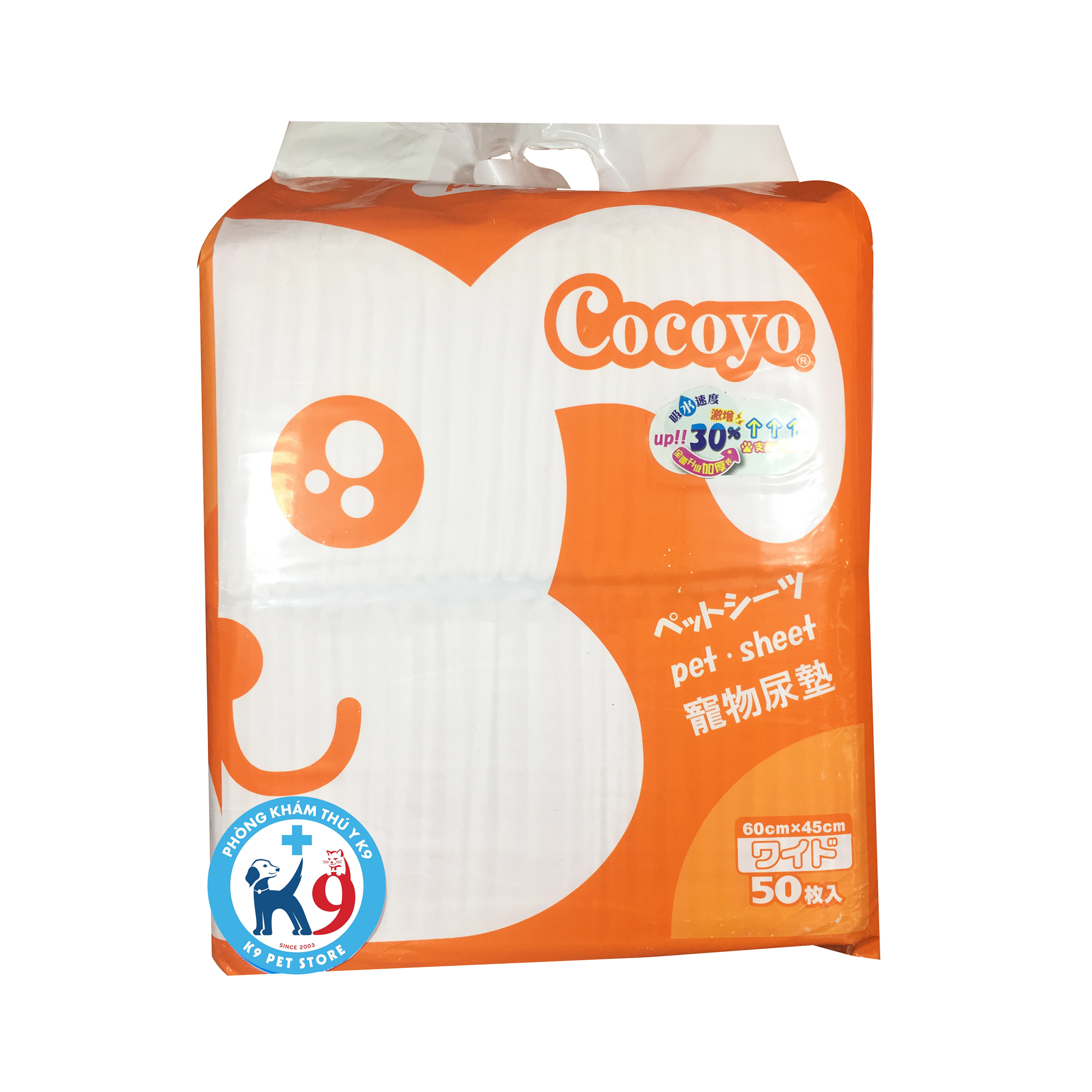 Tả lót vệ sinh cho chó, mèo Cocoyo 45*60 50 miếng