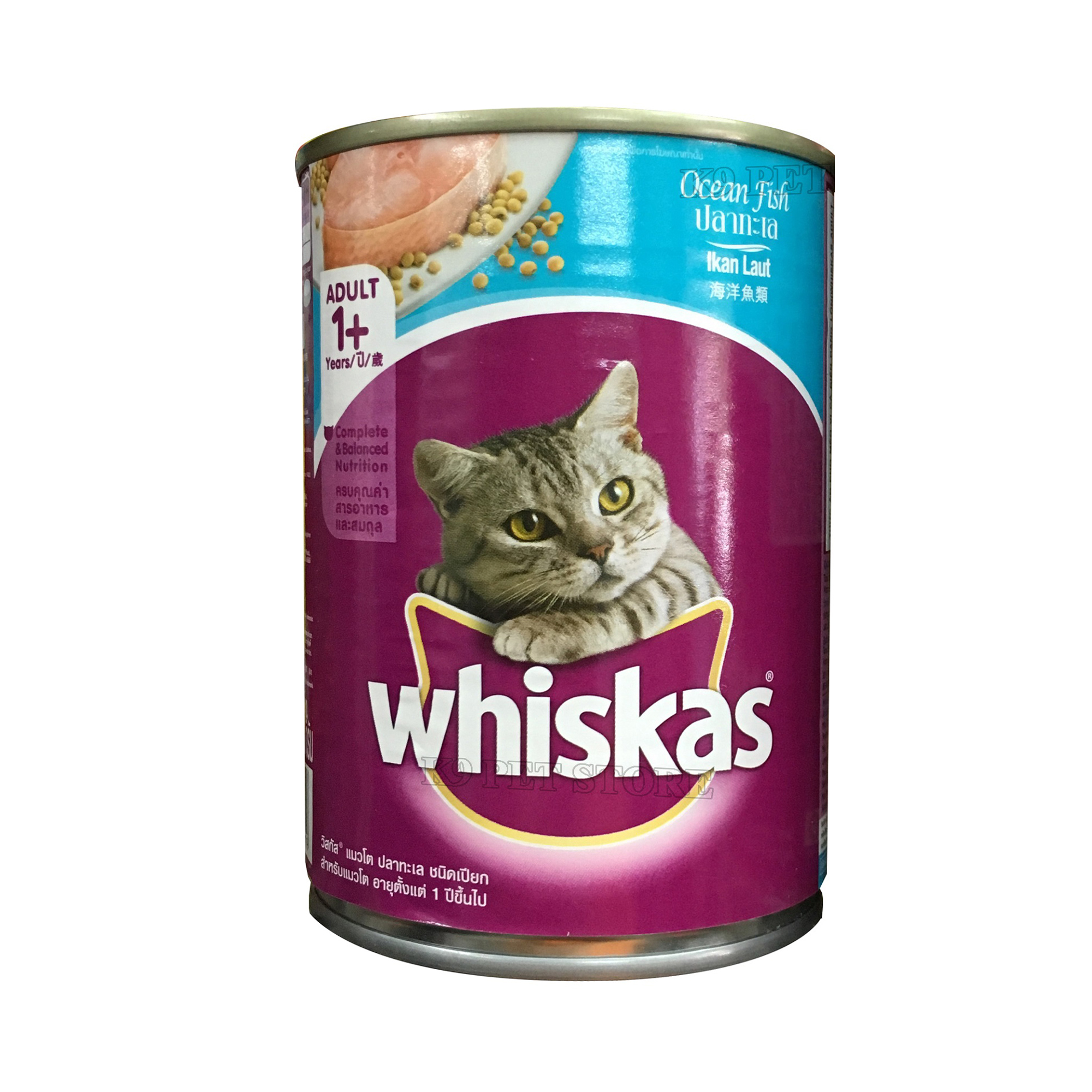 Pate Whiskas cho mèo lớn lon 400gr (Cá biển)