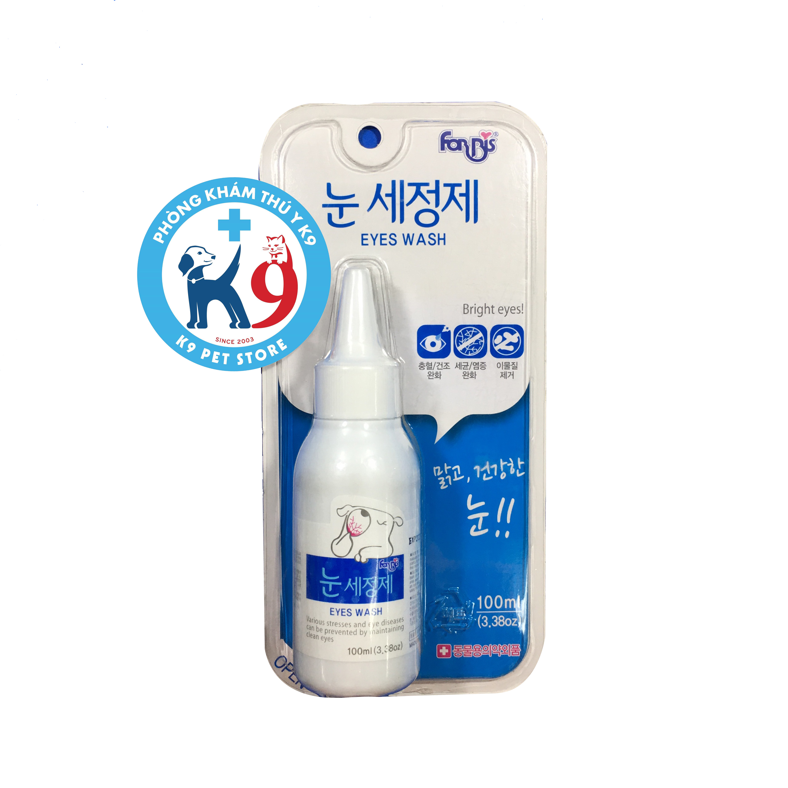 Dung dịch rửa mắt Eyes Wash Forcans 100ml