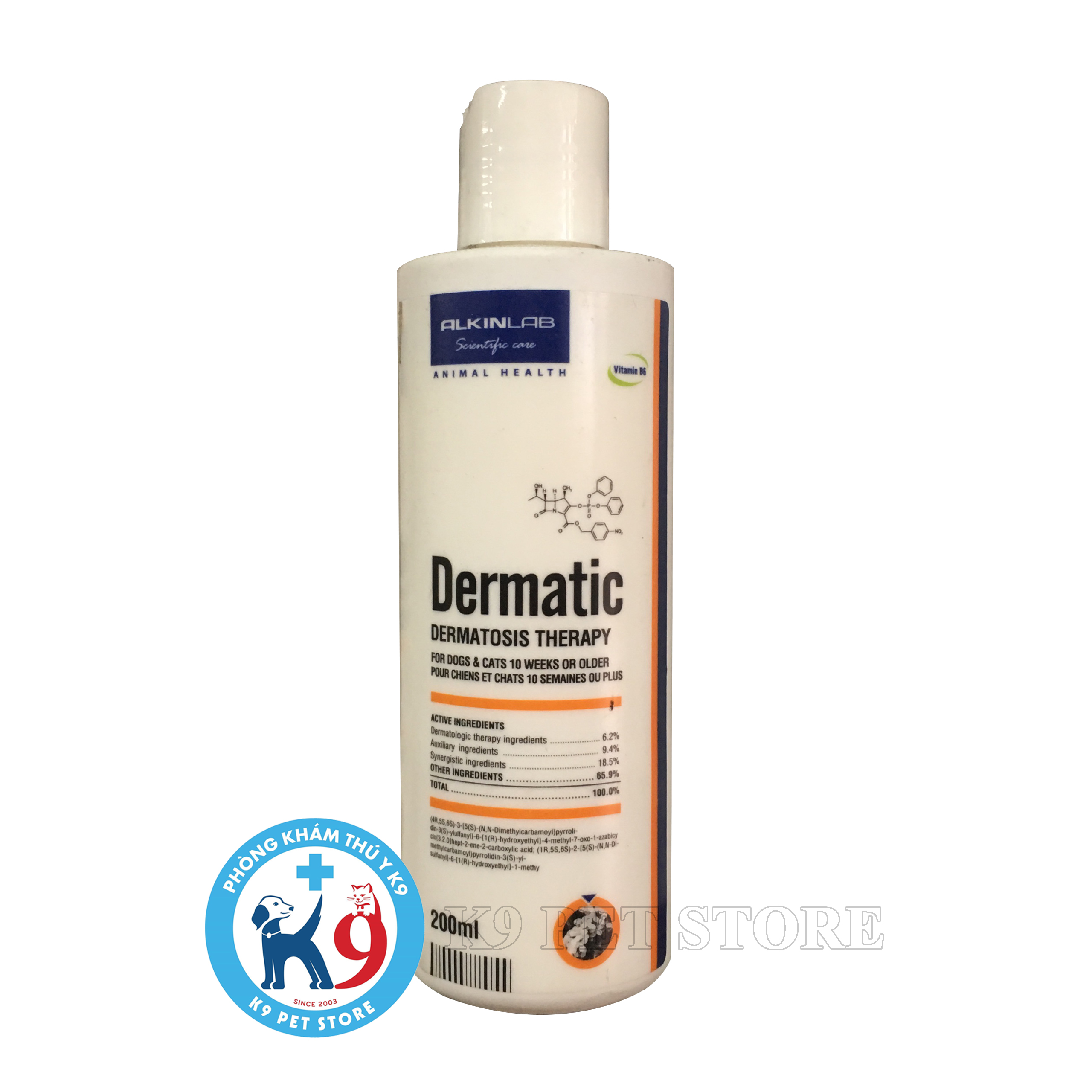 Dầu tắm trị gàu da mưng mủ Dermatic 200ml (hàng nhập khẩu Kỳ Nam)