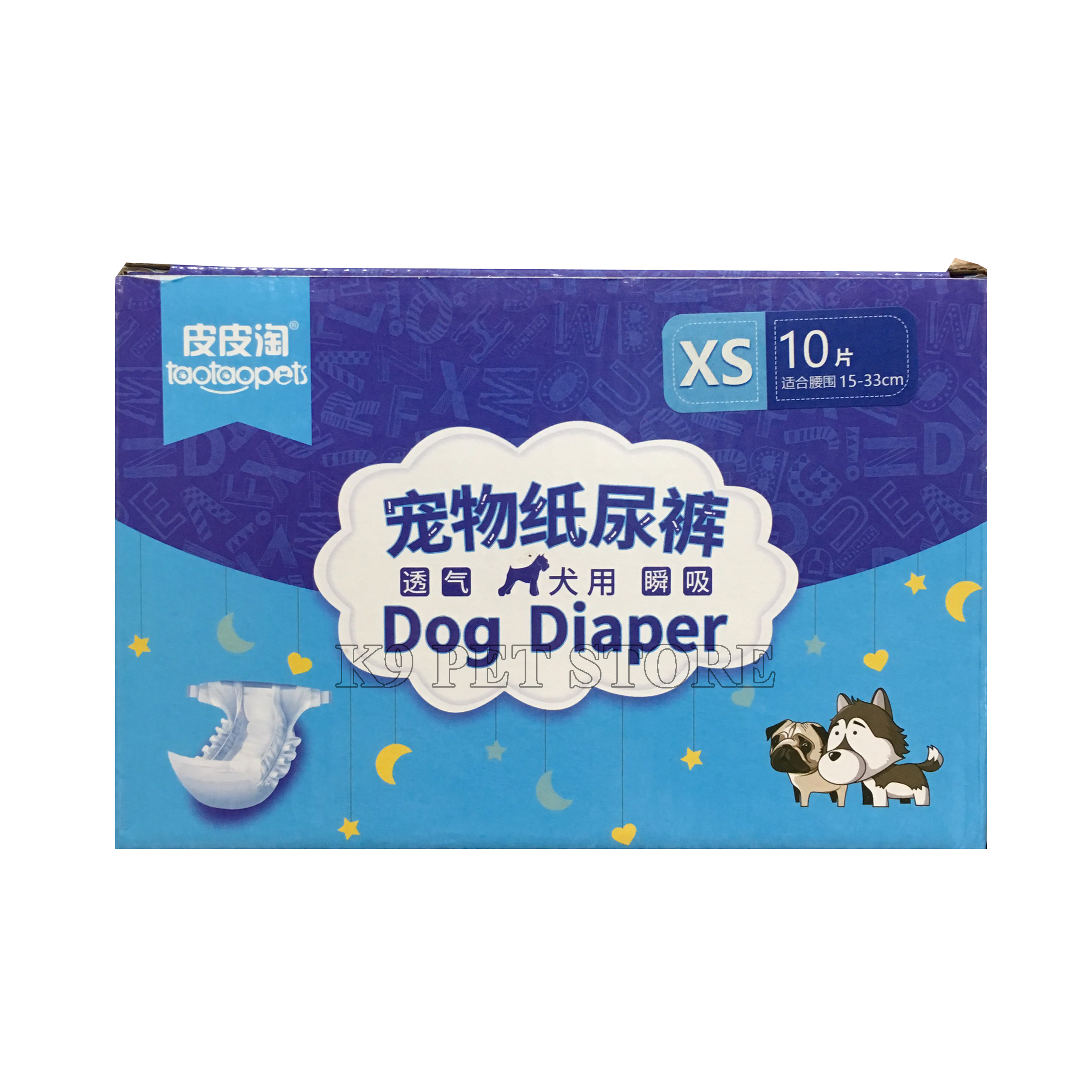 Bỉm mặc, tả quần cho chó cái hiệu Dog Diapers size XS 1-2kg