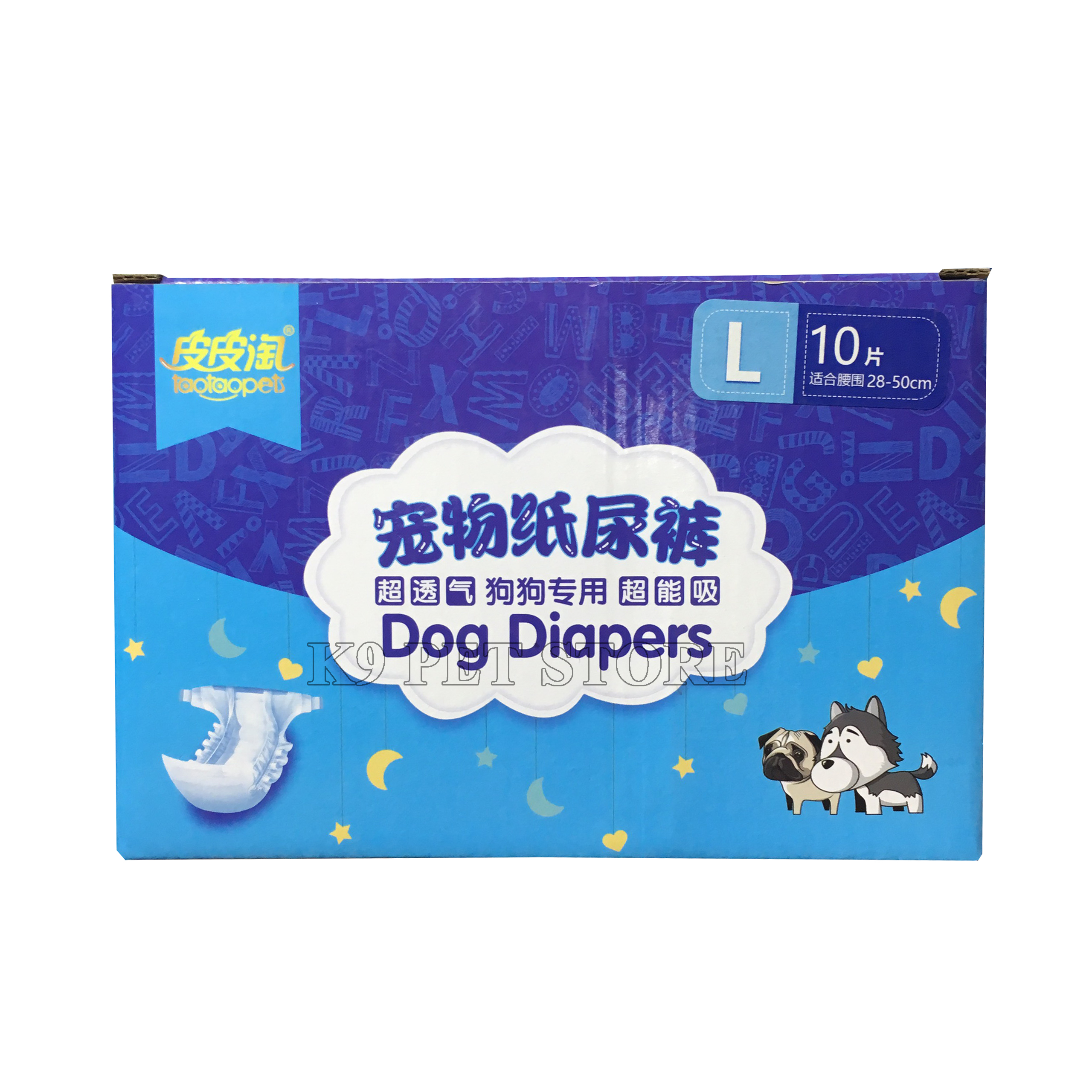 Bỉm mặc, tả quần cho chó cái hiệu Dog Diapers size L 6-16kg