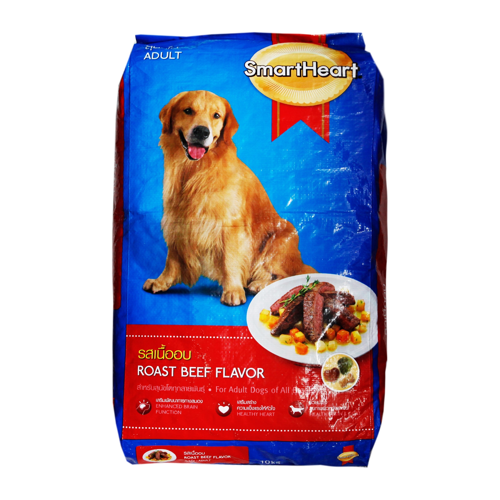 Thức ăn cho chó trưởng thành SmartHeart vị bò nướng 3kg