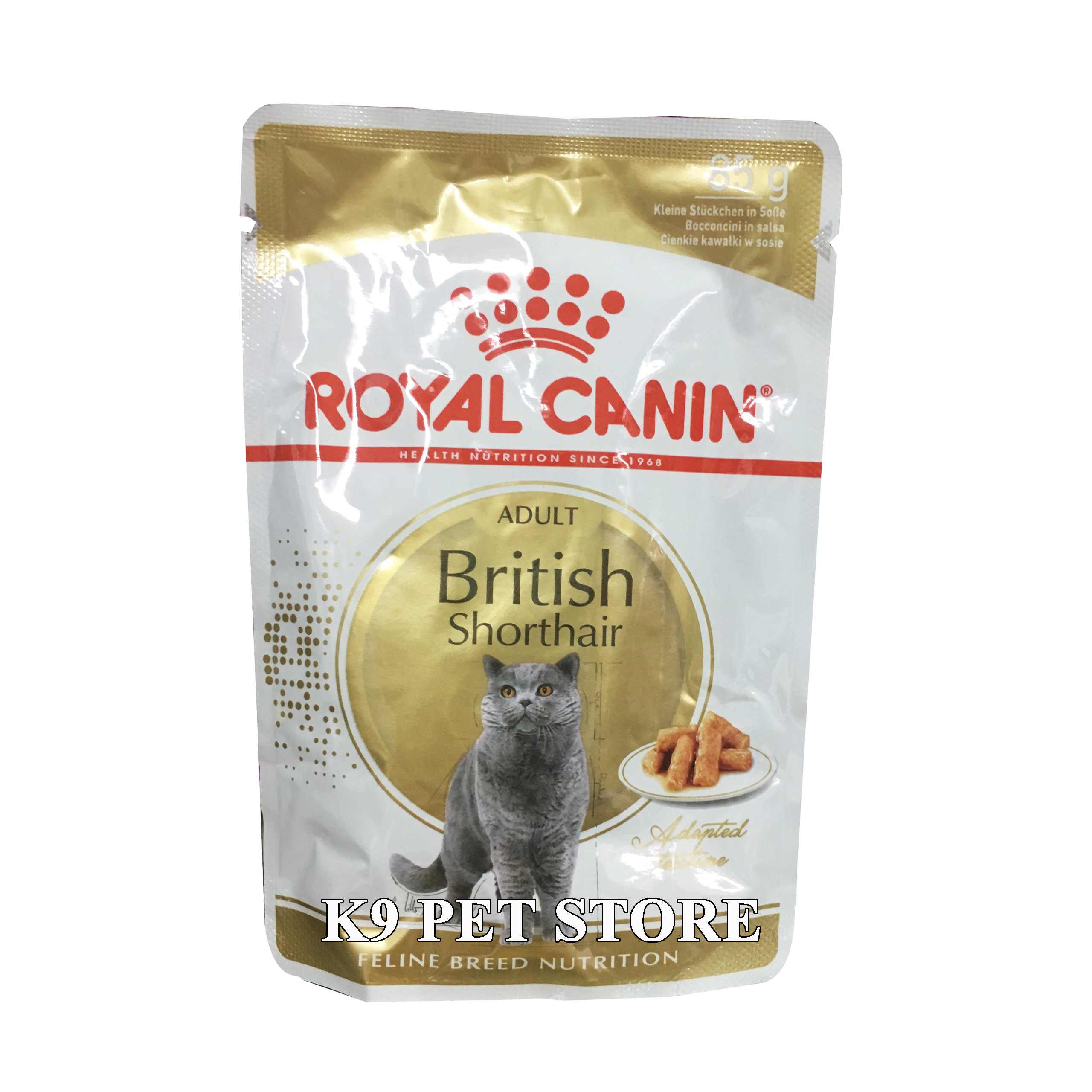 Pate cho mèo Anh lông ngắn trưởng thành Royal Canin British Shorthair 85g