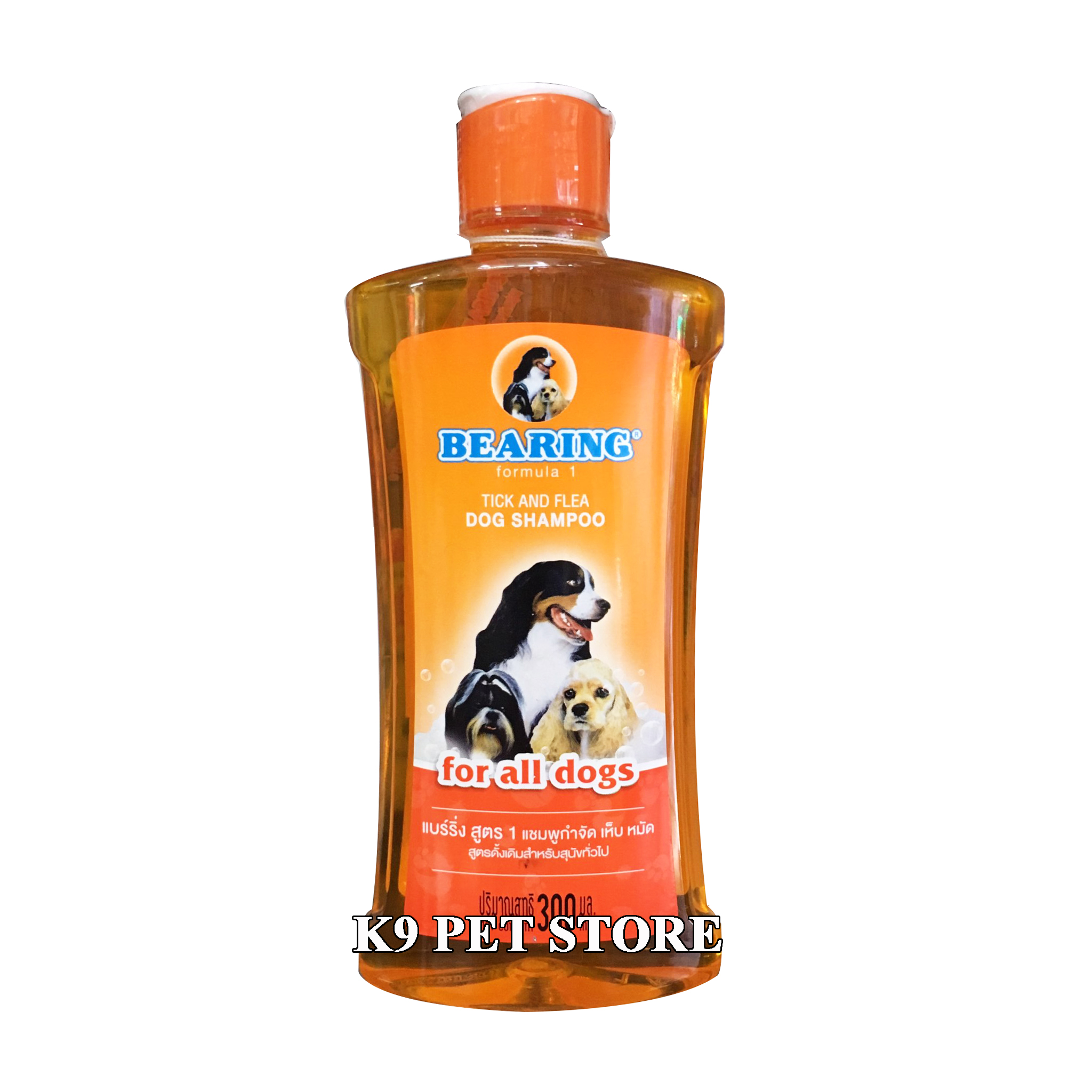 Sữa tắm trị ve Bearing Tick & Flea Dog Shampoo cho tất cả các loại chó 300ml