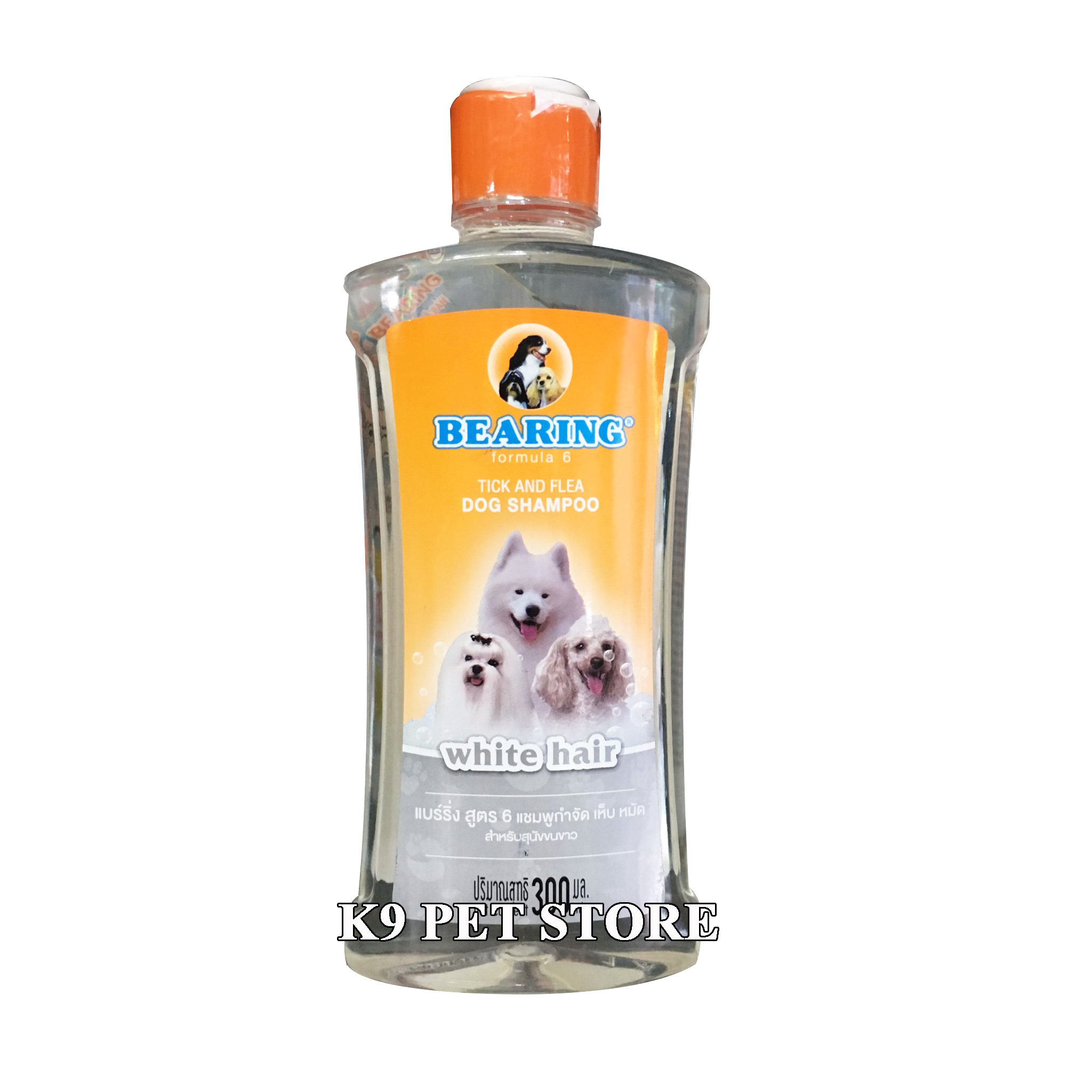 Sữa tắm trị ve Bearing Tick & Flea Dog Shampoo cho chó lông trắng 300ml