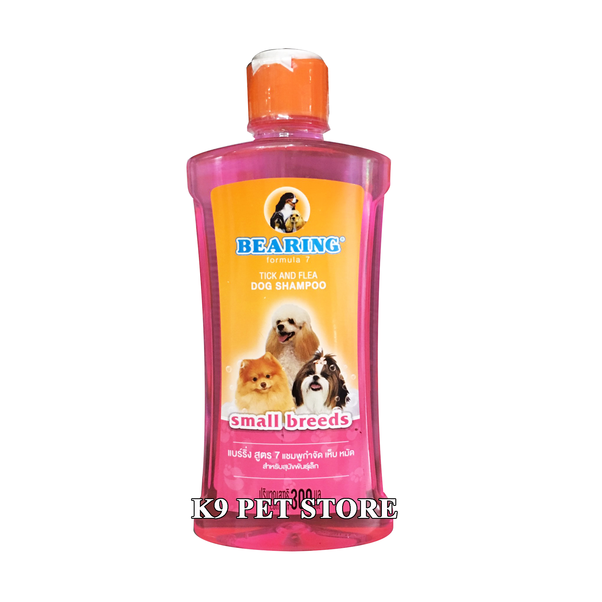 Sữa tắm trị ve Bearing Tick & Flea Dog Shampoo cho chó nhỏ 300ml