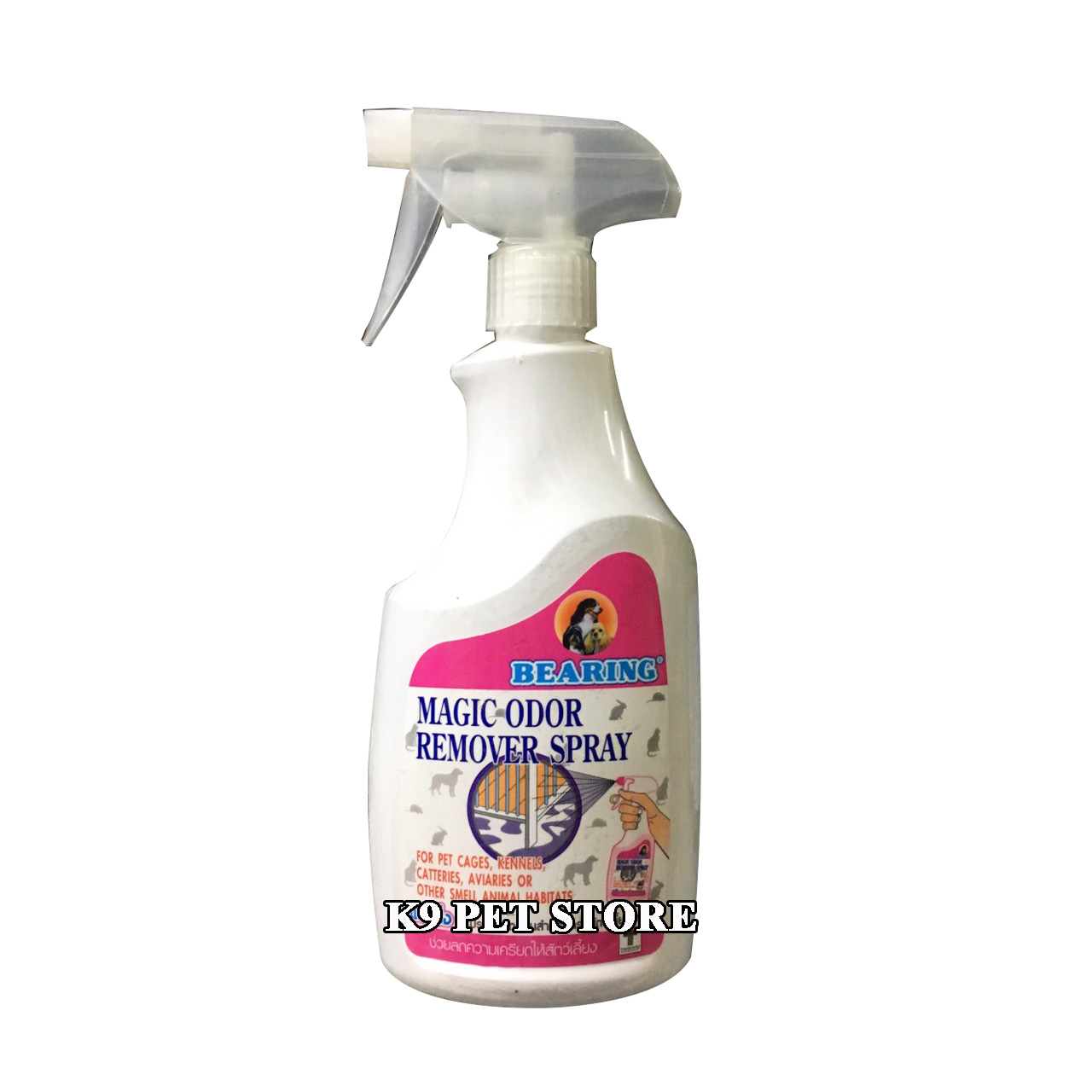 Chai xịt khử mùi vật dụng Bearing Magic Odor Remover Spray 600ml
