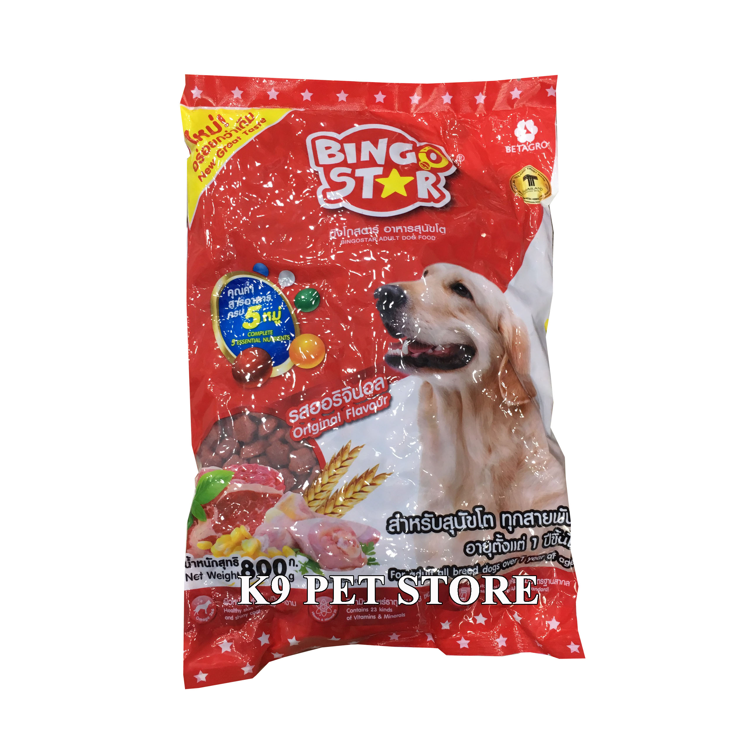 Bingo Star - Thức ăn cho chó trưởng thành 800gr