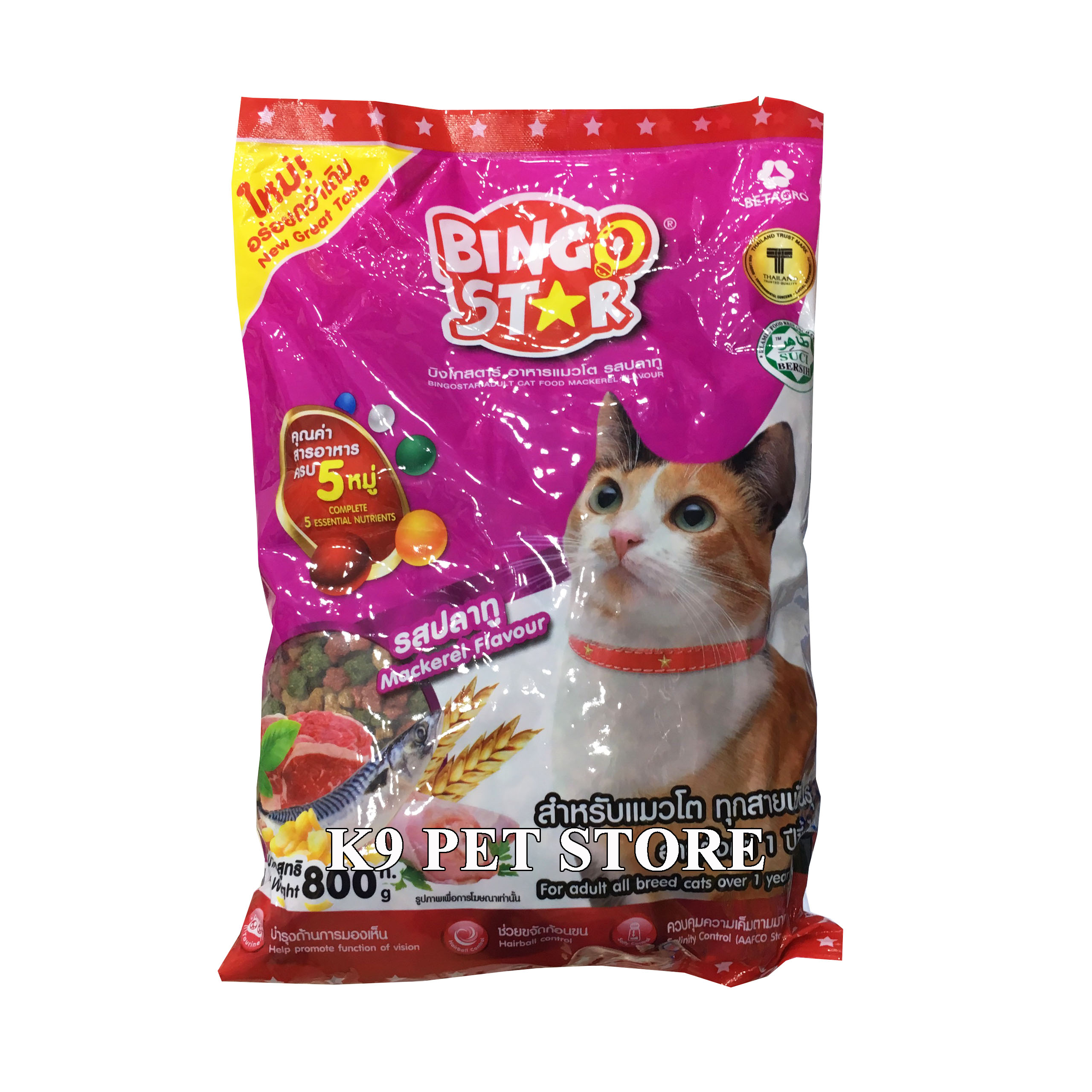 Bingo Star - Thức ăn cho mèo trưởng thành1kg
