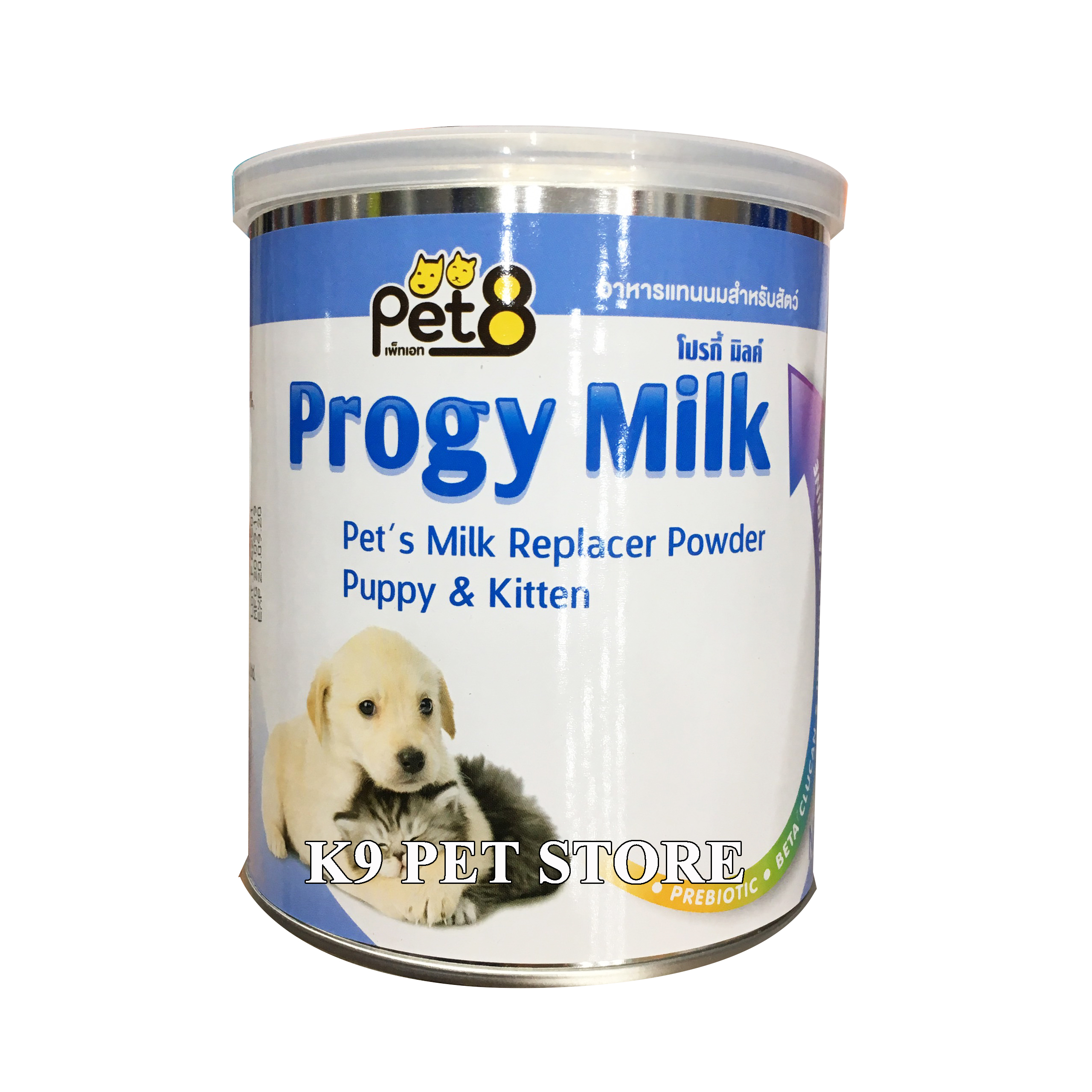 Sữa bột Progy Milk Pet8 cho chó, mèo sơ sinh 250gr
