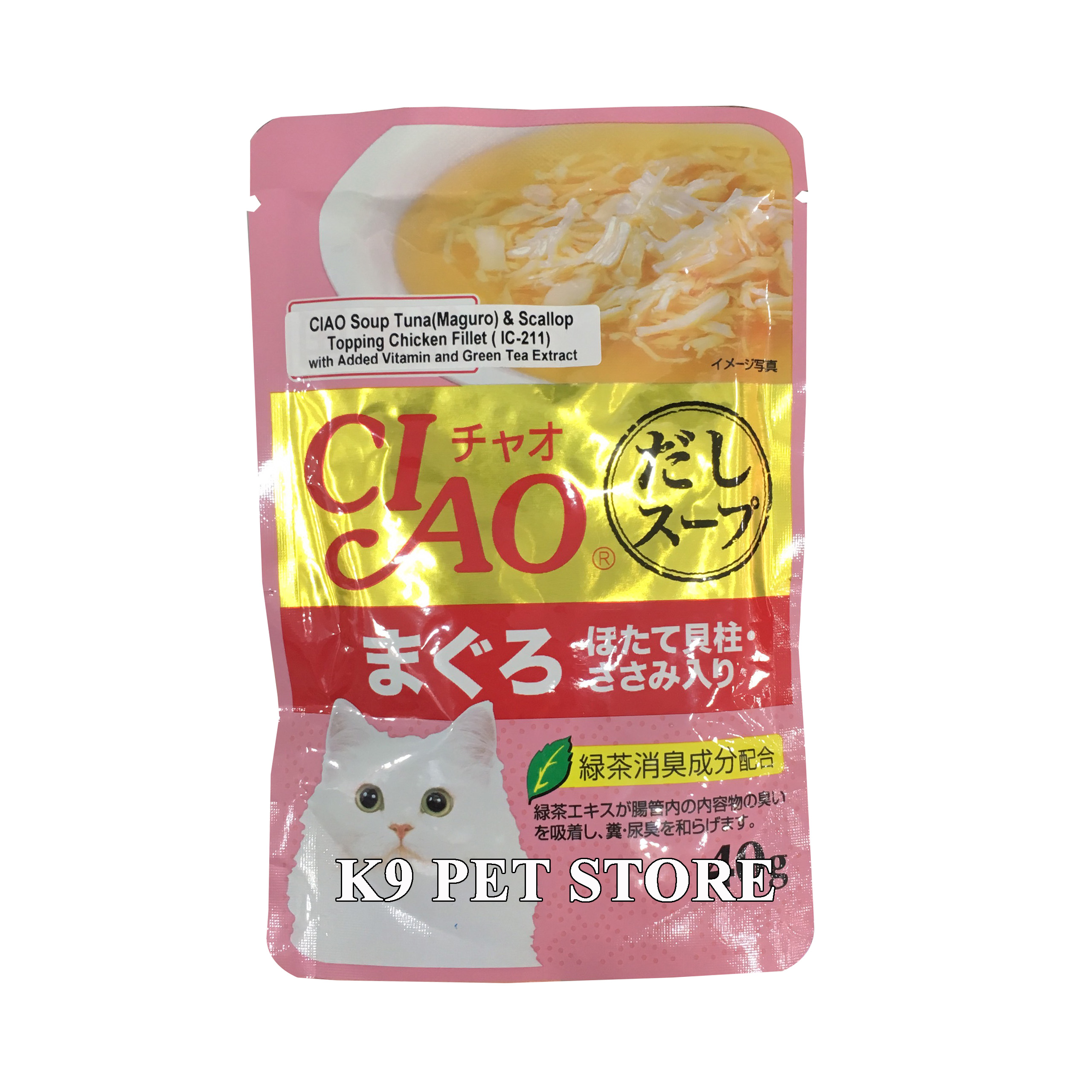 [IC-211] Pate Ciao cho mèo Soup Tuna (Maguro) & Scallop Topping Chicken Fillet 40g