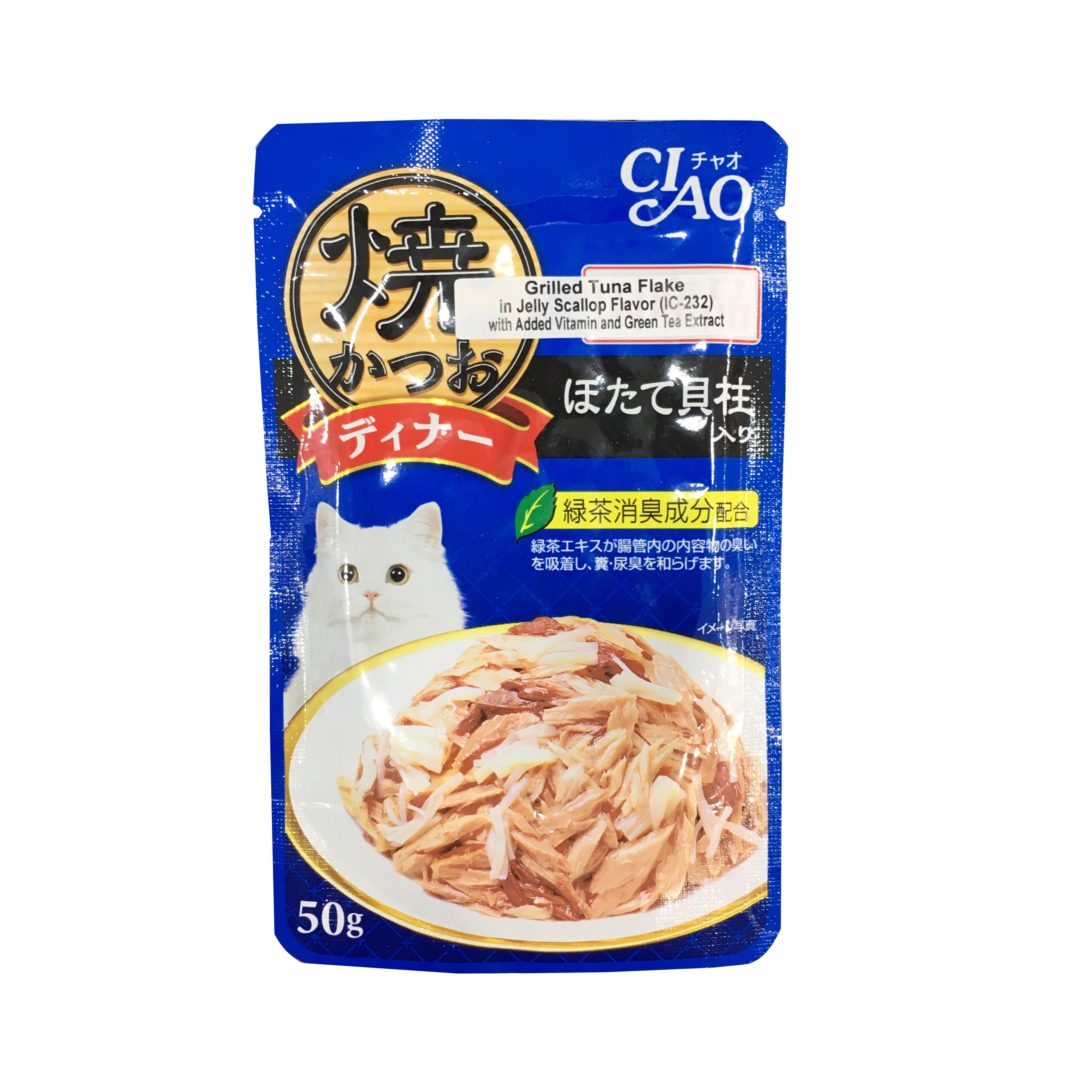 [IC-232] Pate Ciao cho mèo vị Grilled Tuna Flake in Jelly Scallop 50g