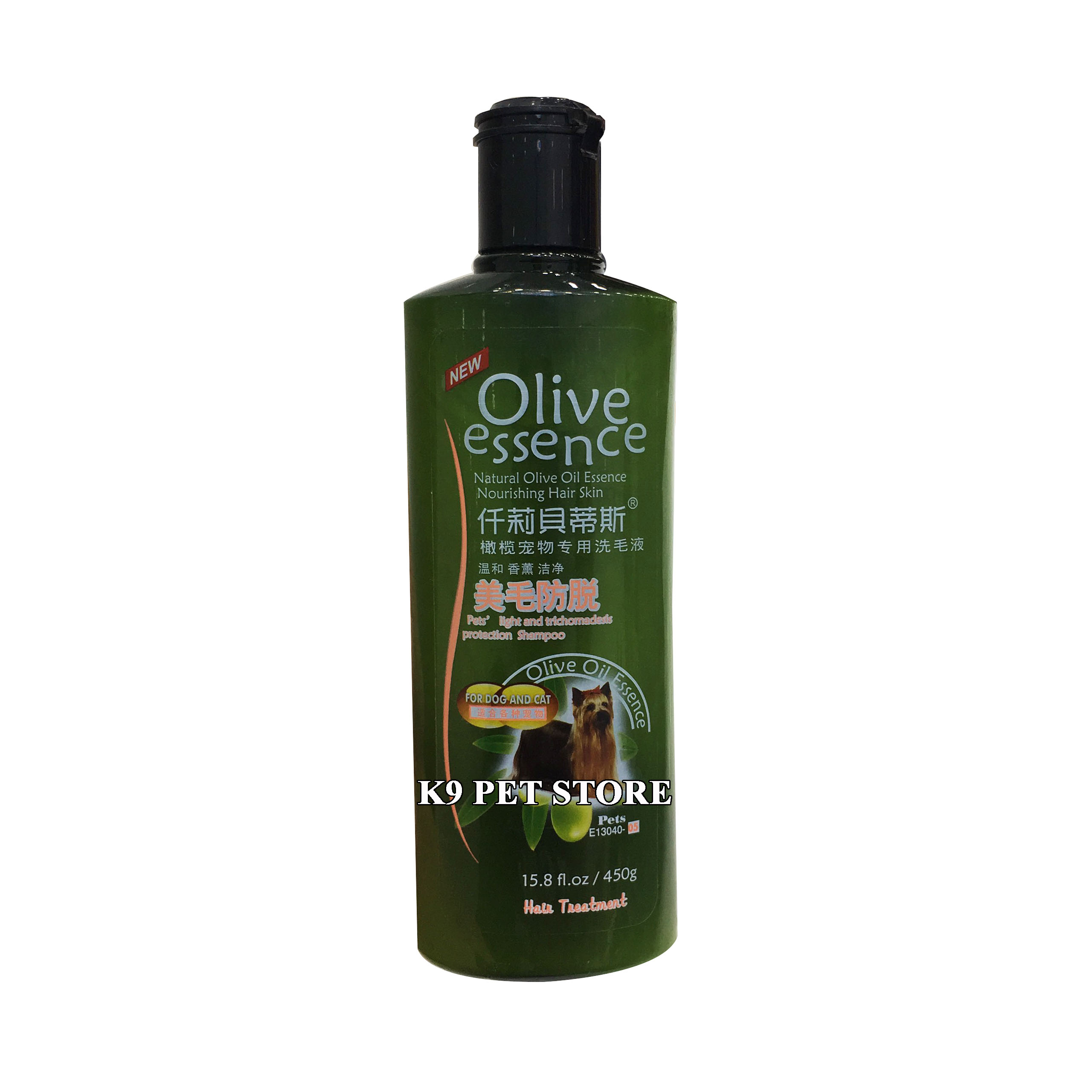 Sữa tắm Olive Essence dưỡng lông, sáng lông cho chó, mèo 450ml