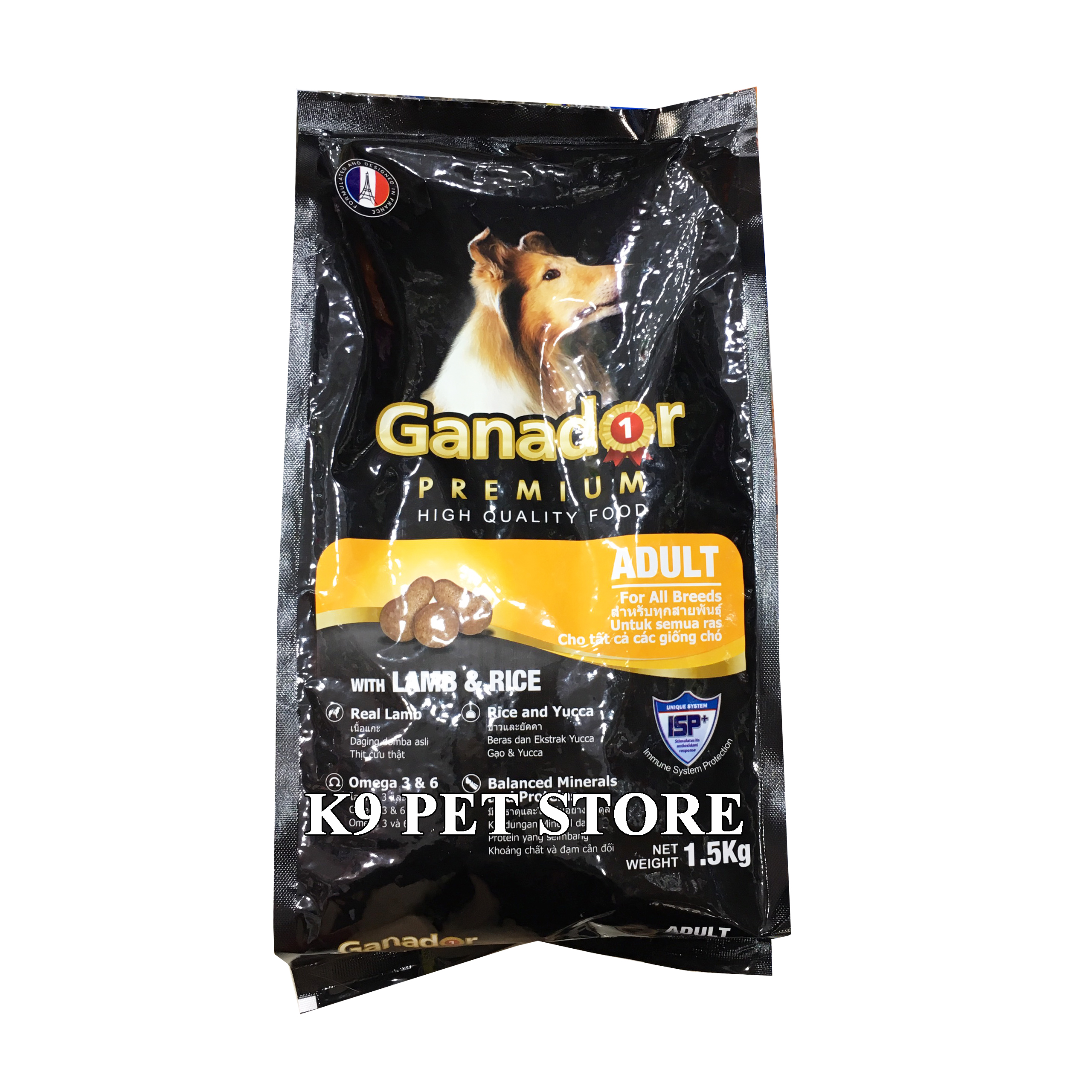 Thức ăn cho chó trưởng thành Ganador Lamb and Rice 1,5kg