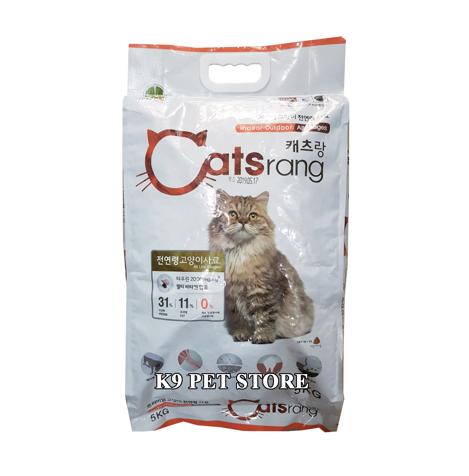 Thức ăn cho mèo từ 3 tháng trở lên Catsrang 5kg